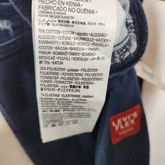 NWT Levi's PULL ON JEGGINGS BIG GIRLS Distressed Dark Wash Size 12 - Picture 8 of 9